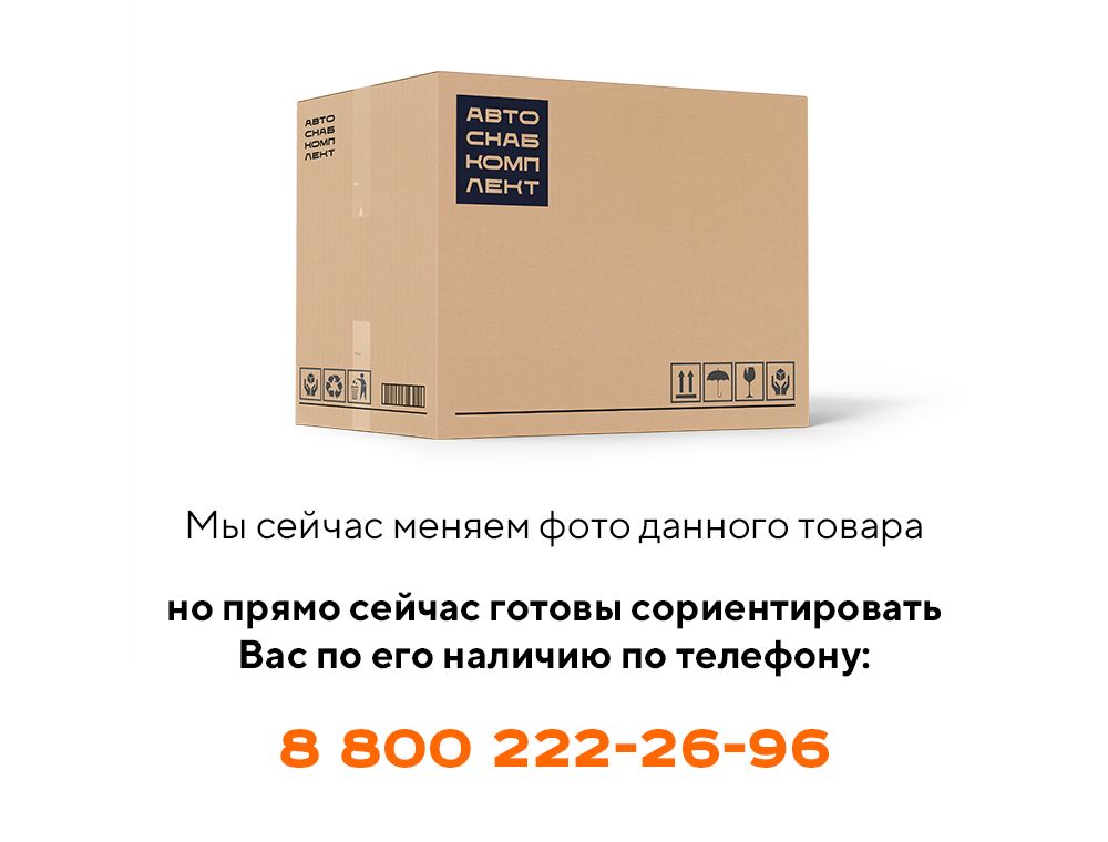 Лестница ПК46.53.10.000