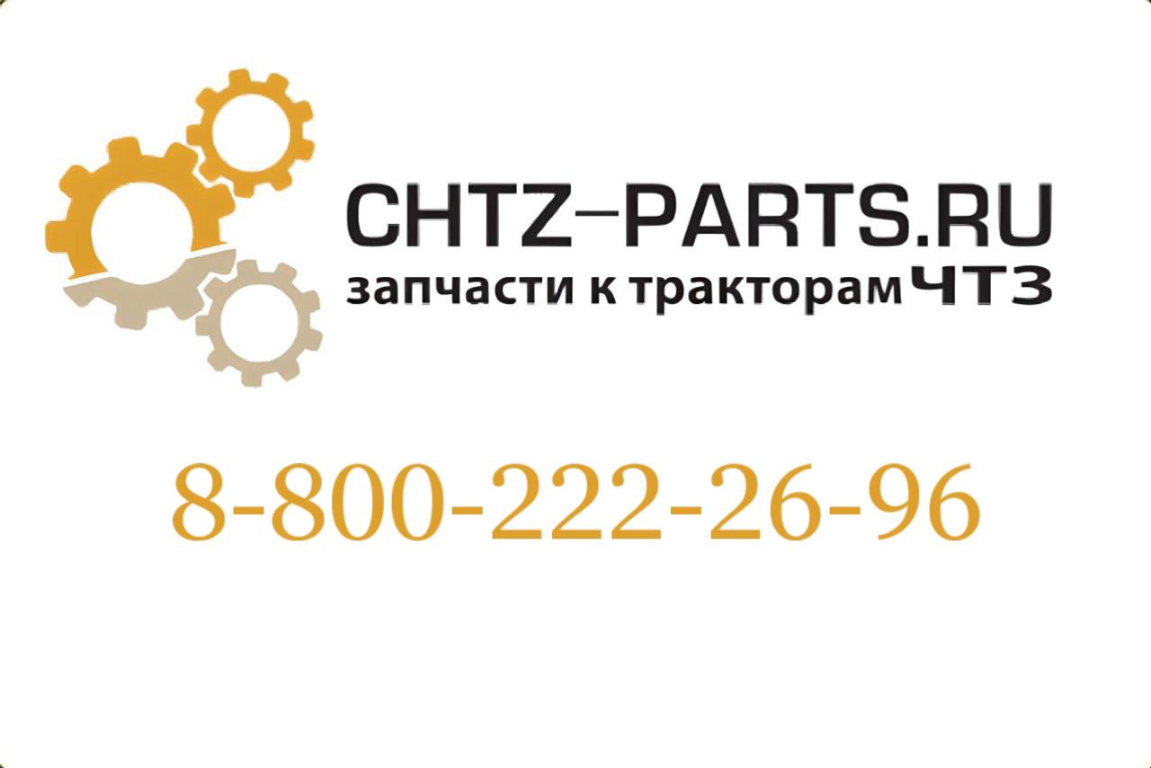Фланец 749-99-231СП